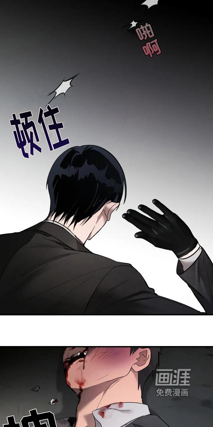 第54话2