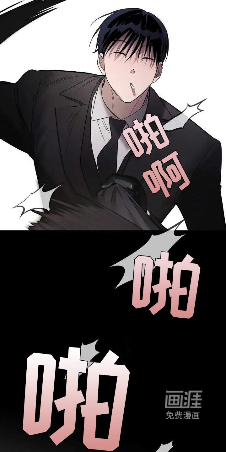 第54话1