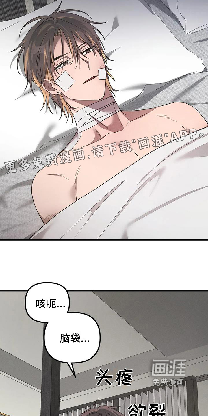 第55话1