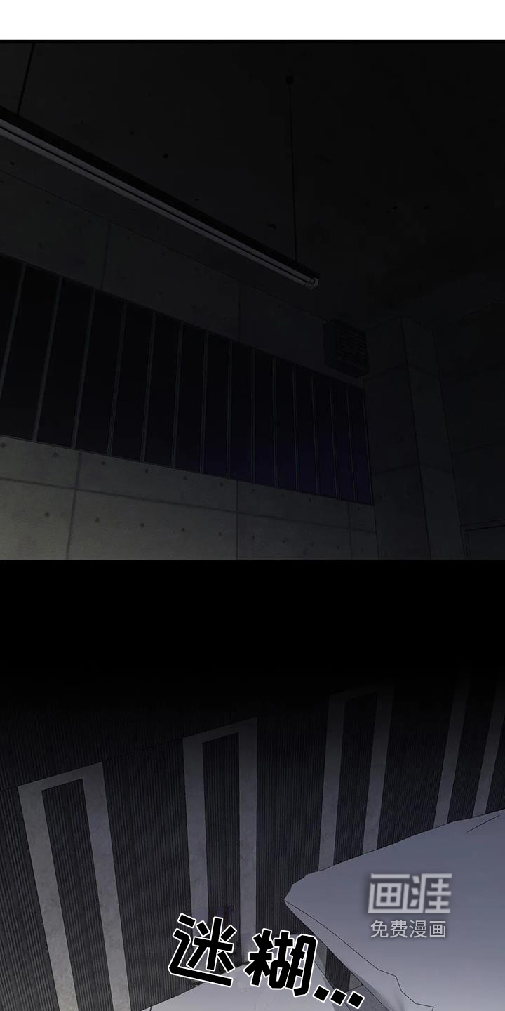 第55话0