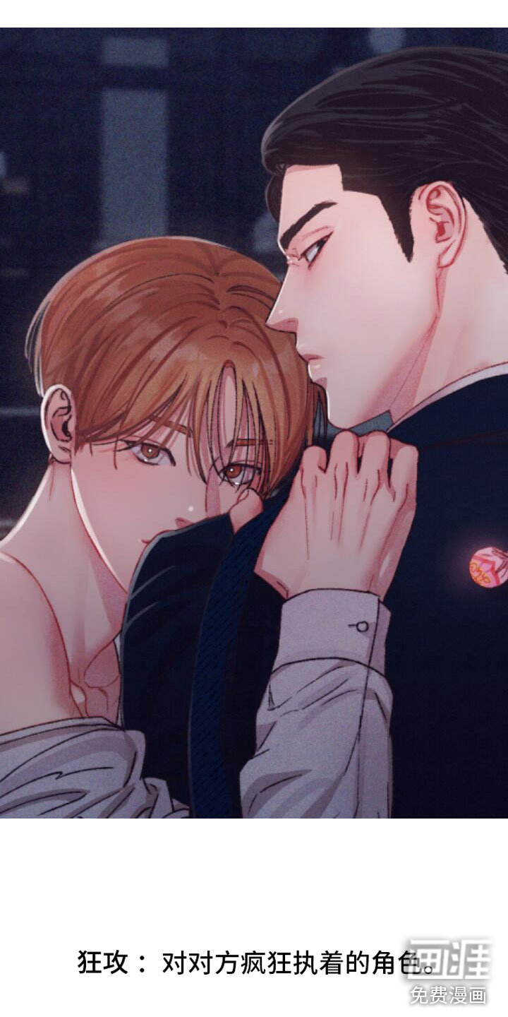 第56话0