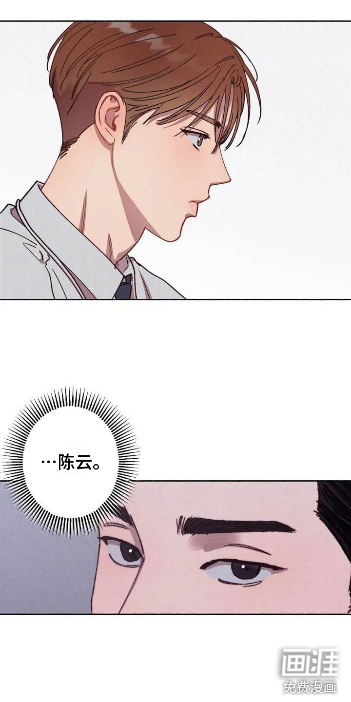 第56话16