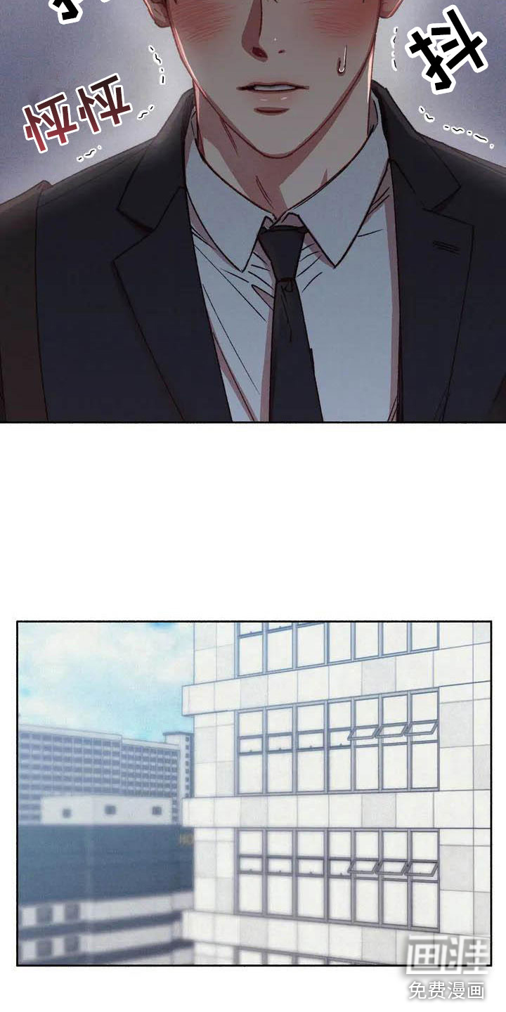 第56话12