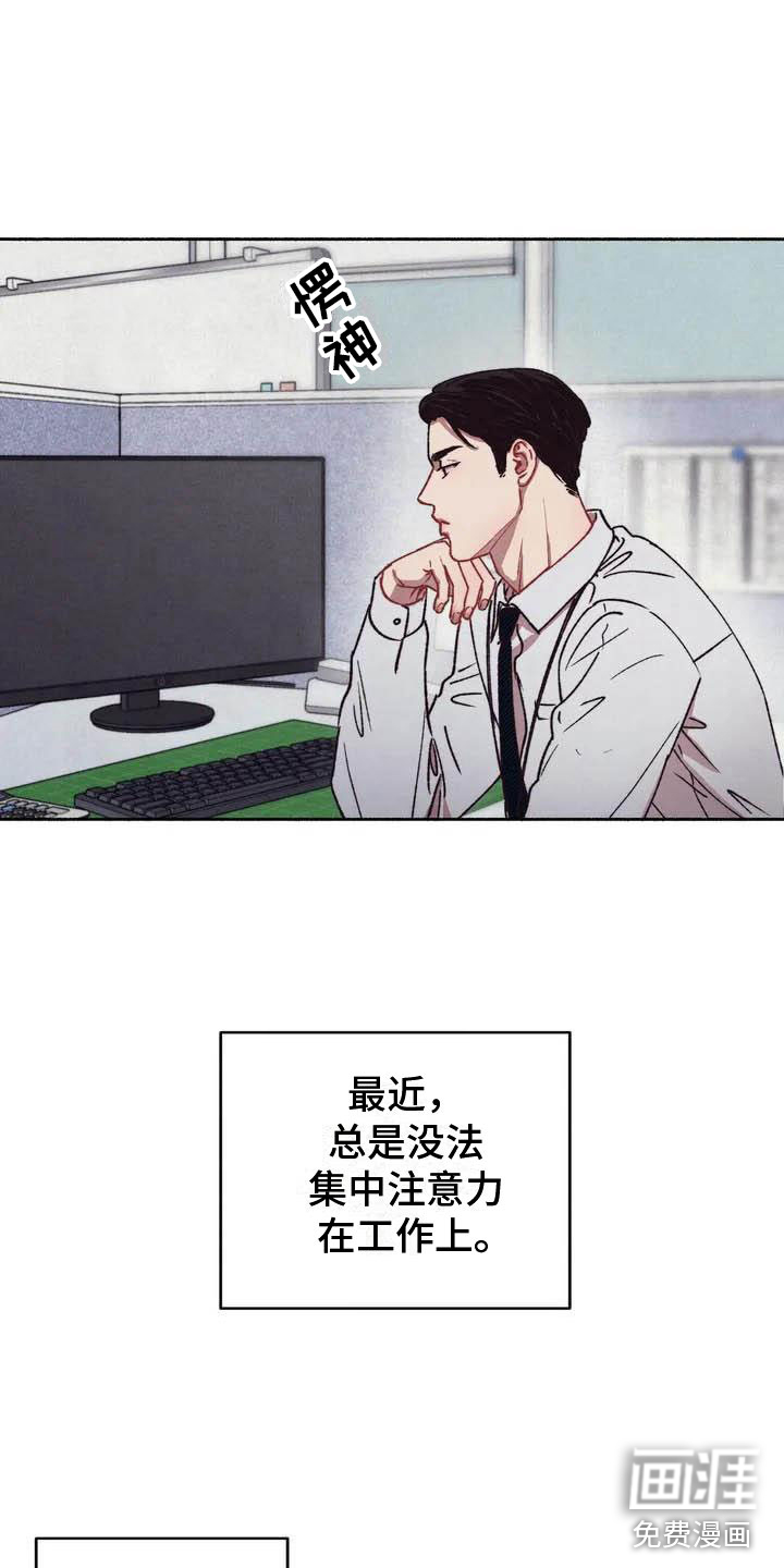 第56话13