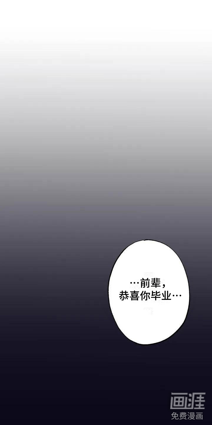 第56话17