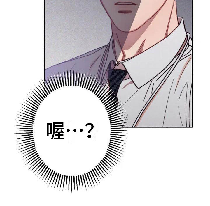 第56话24