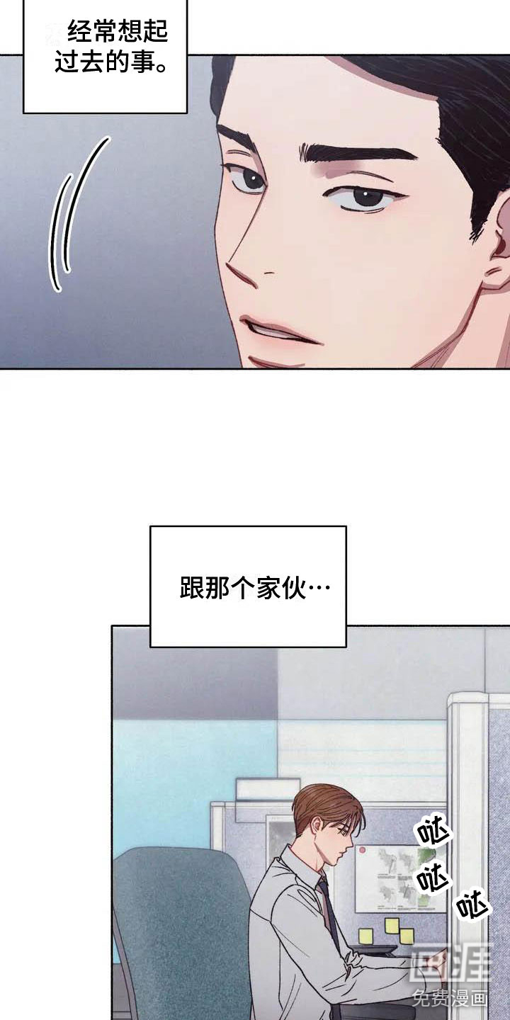 第56话14