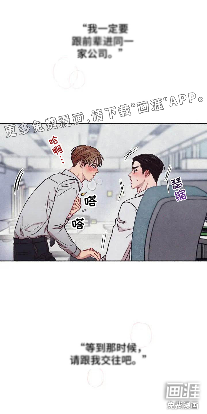 第57话0
