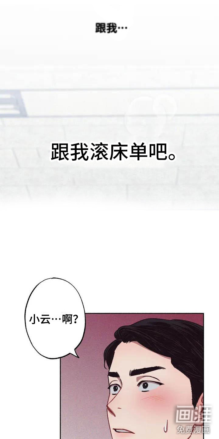 第57话1
