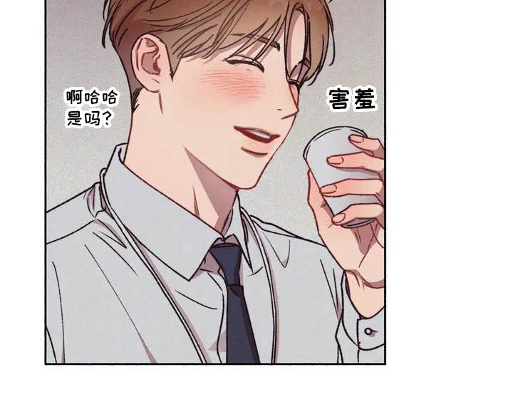 第57话10