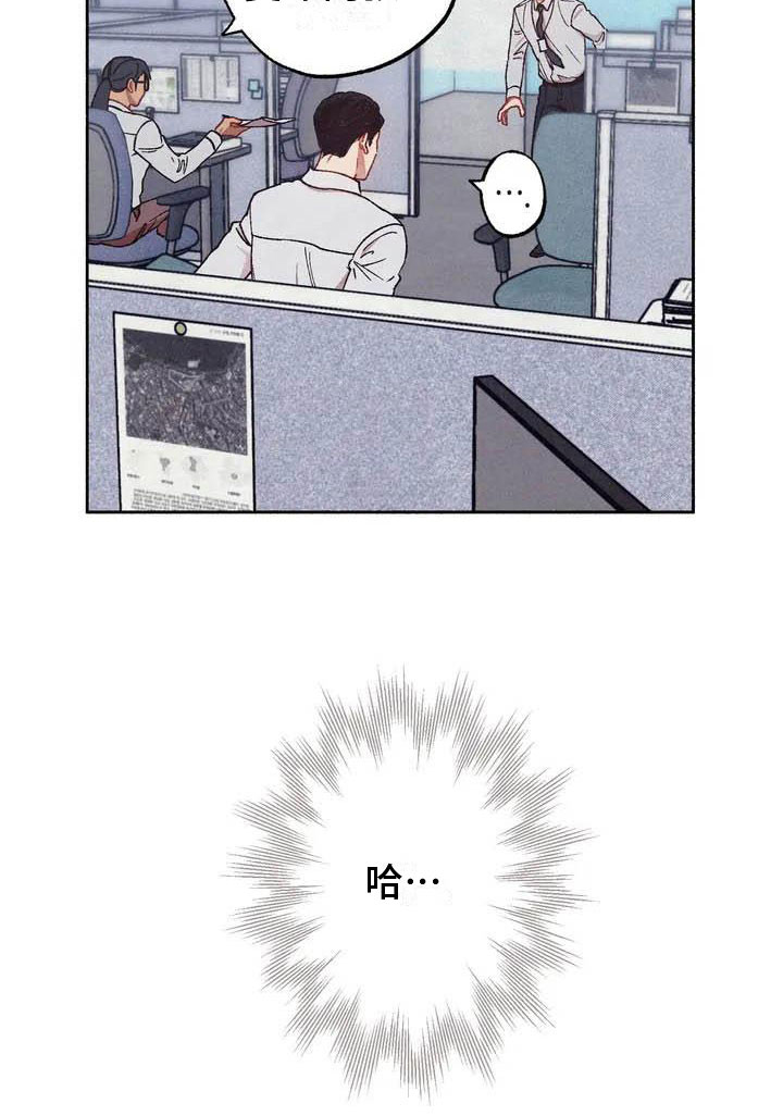 第57话20