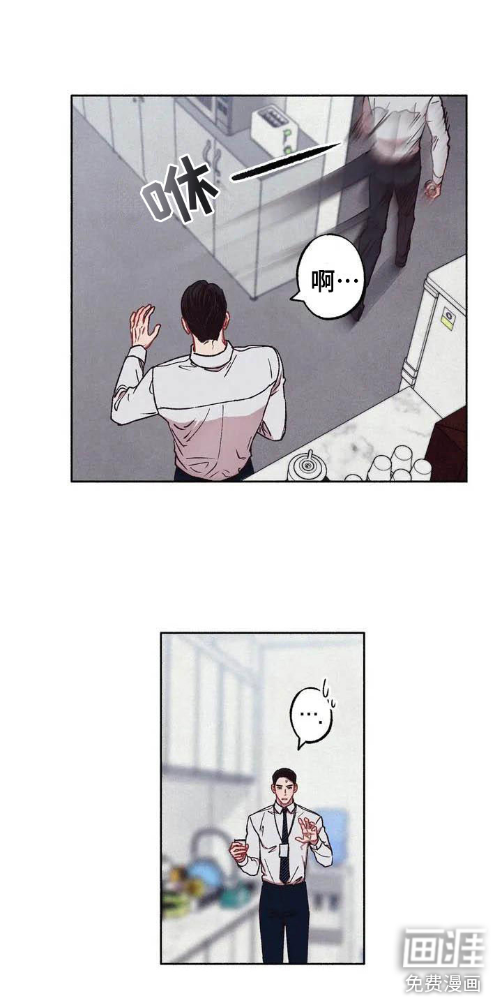 第57话17