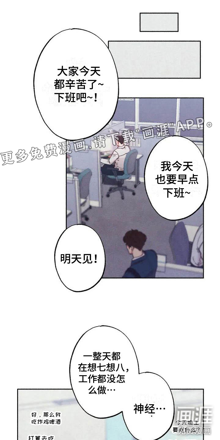 第58话0