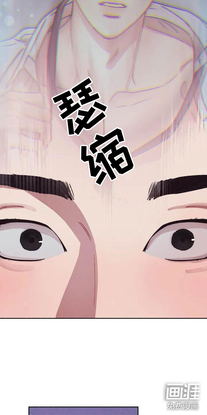 第58话15