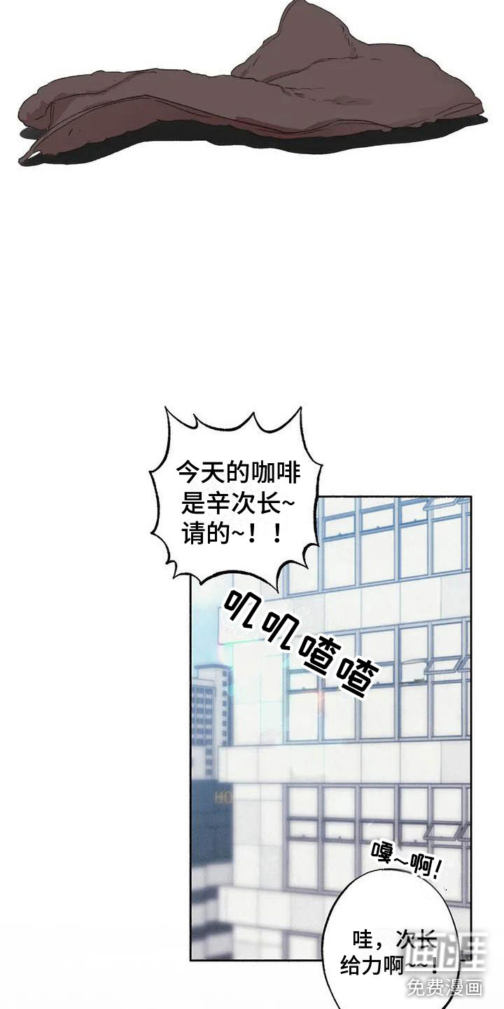 第58话18