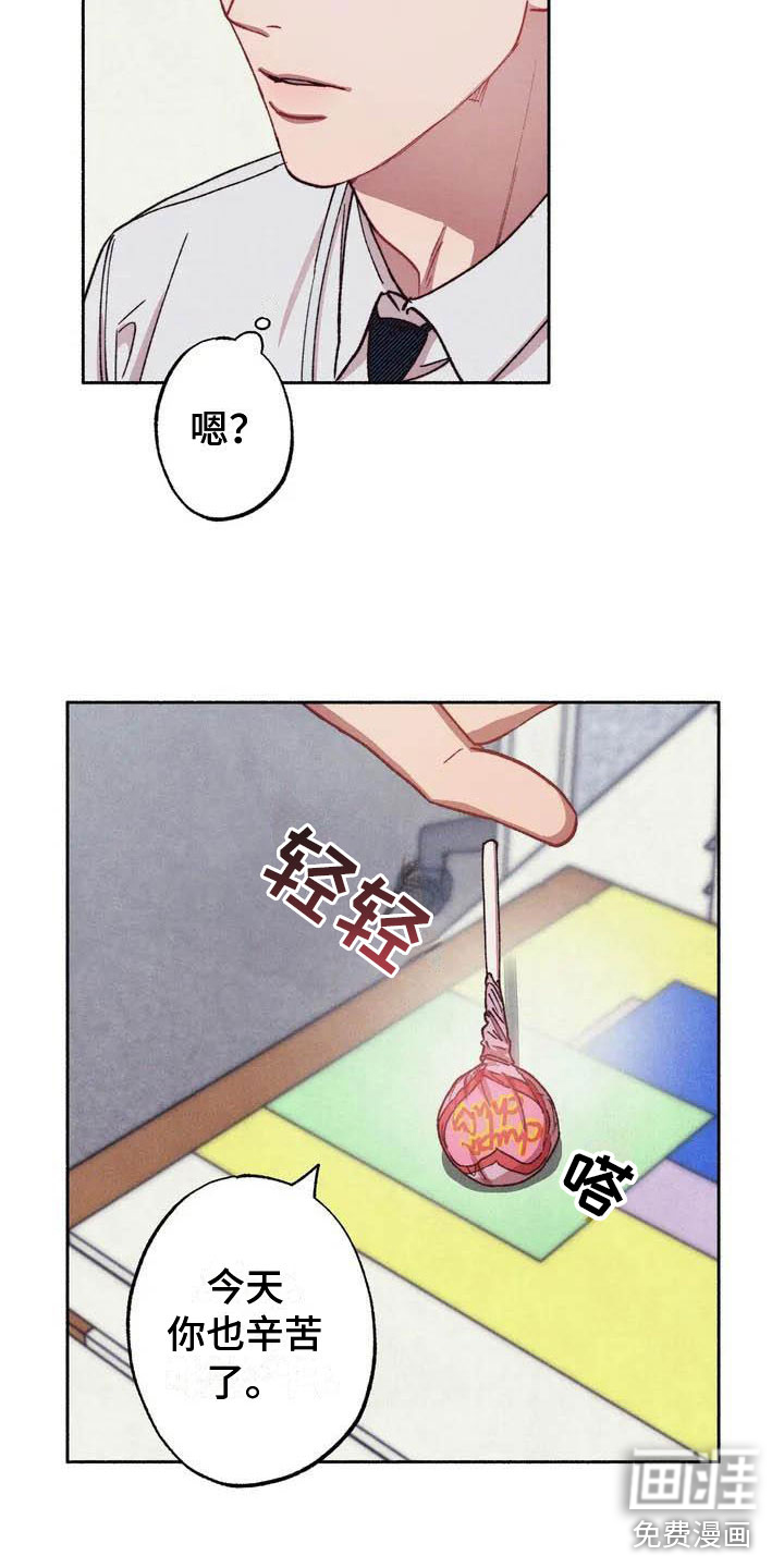 第58话2