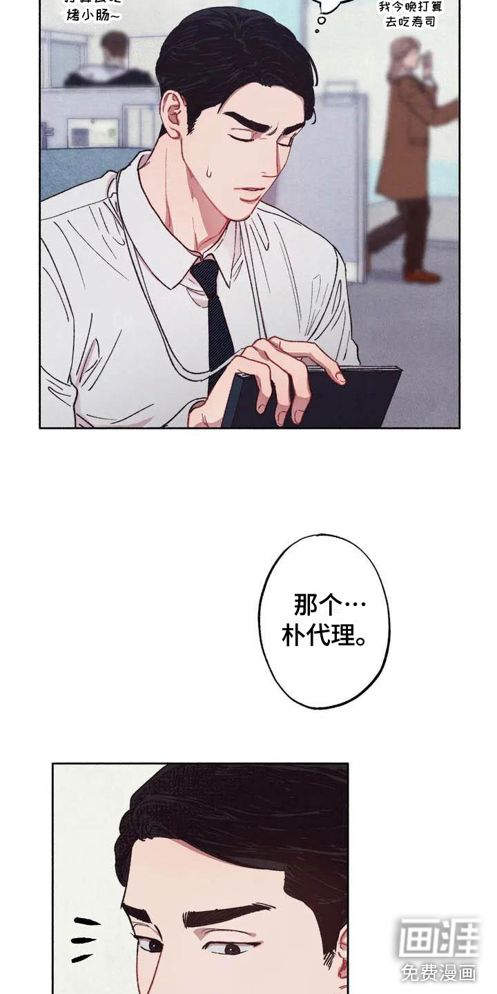 第58话1