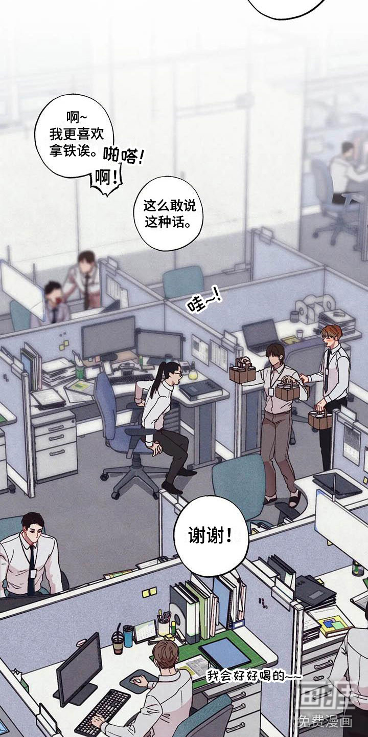 第58话19