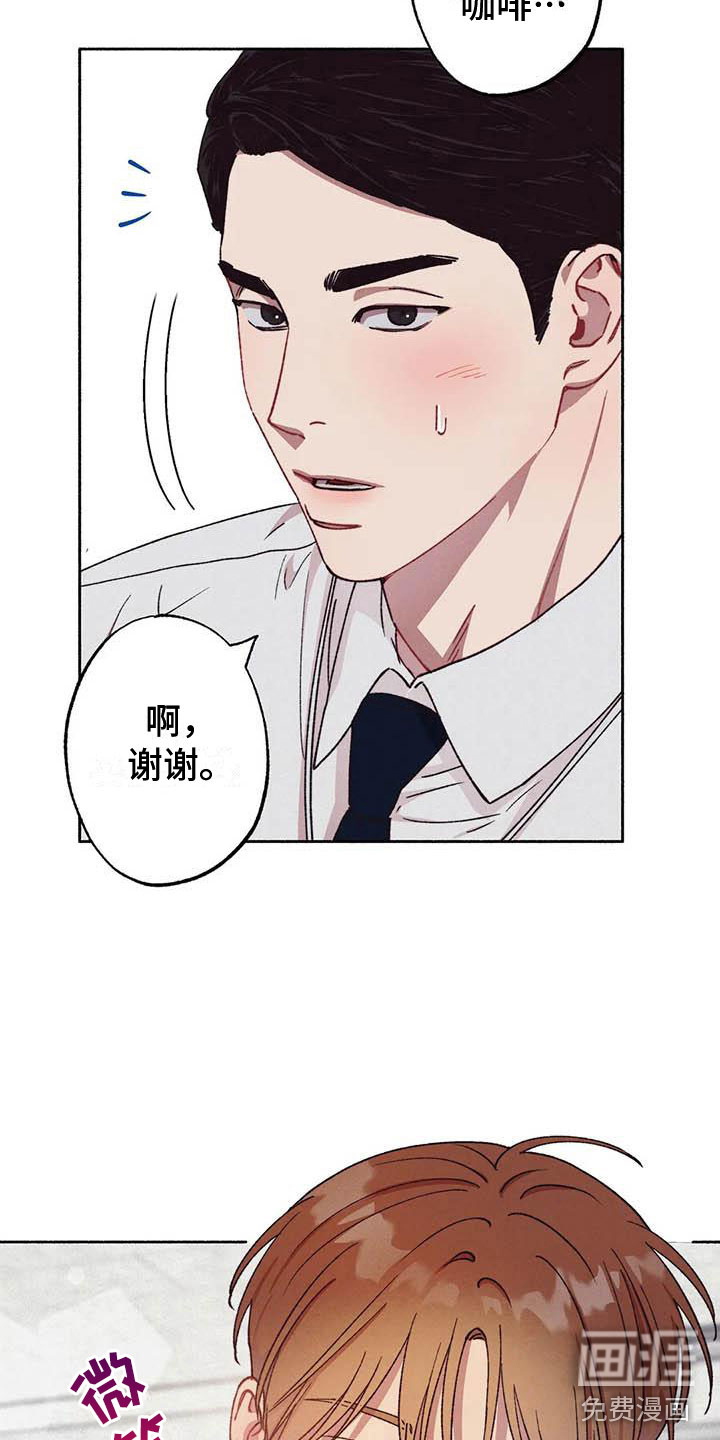 第58话21
