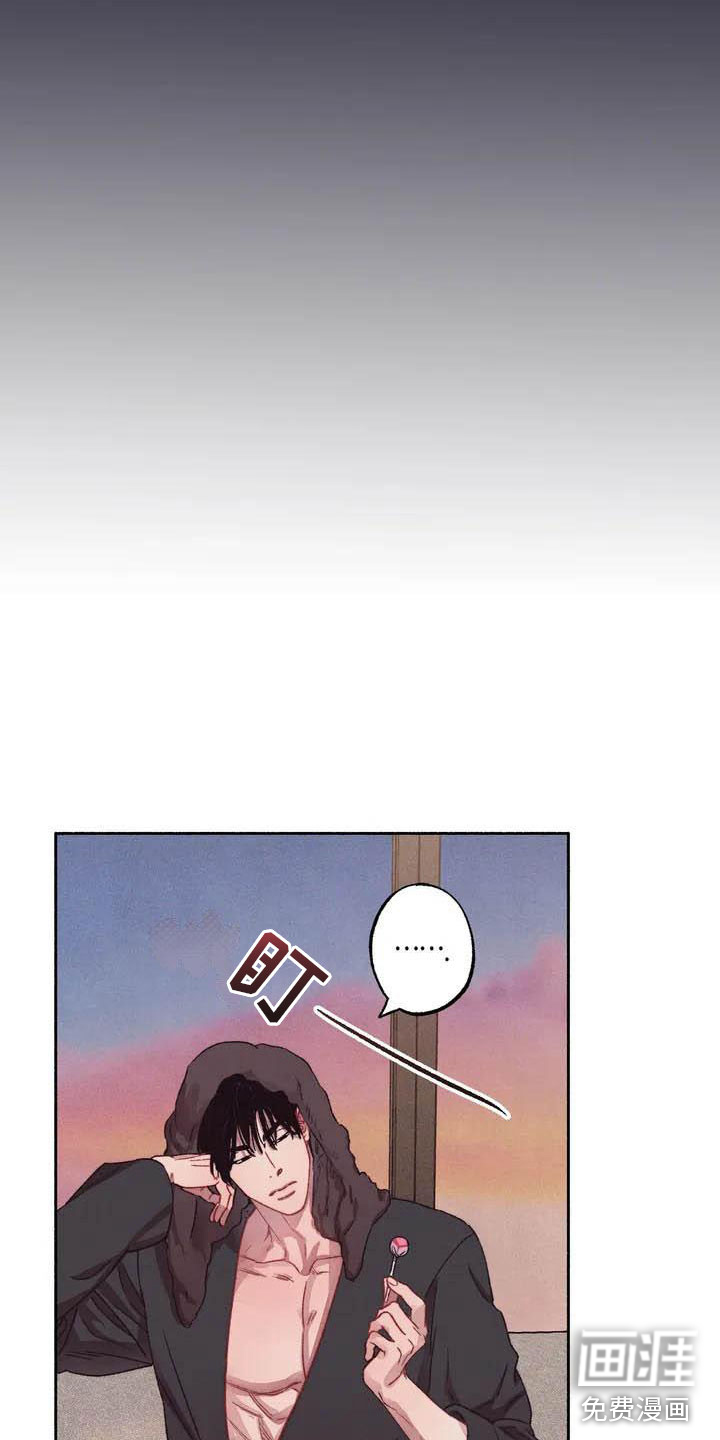 第58话11