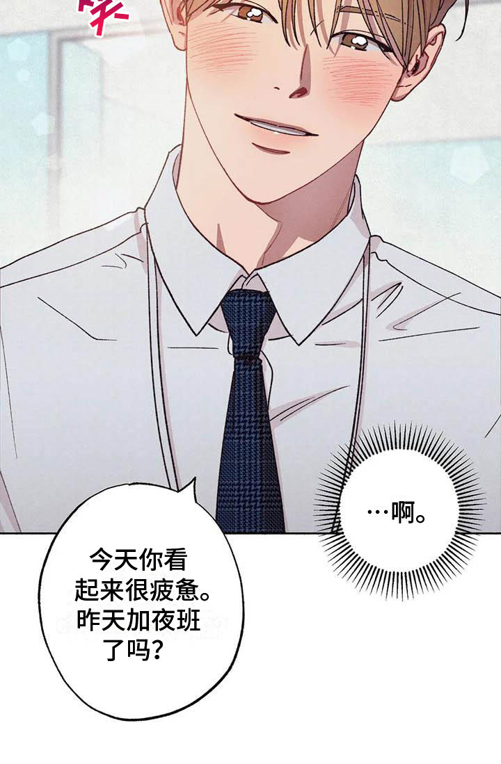 第58话22