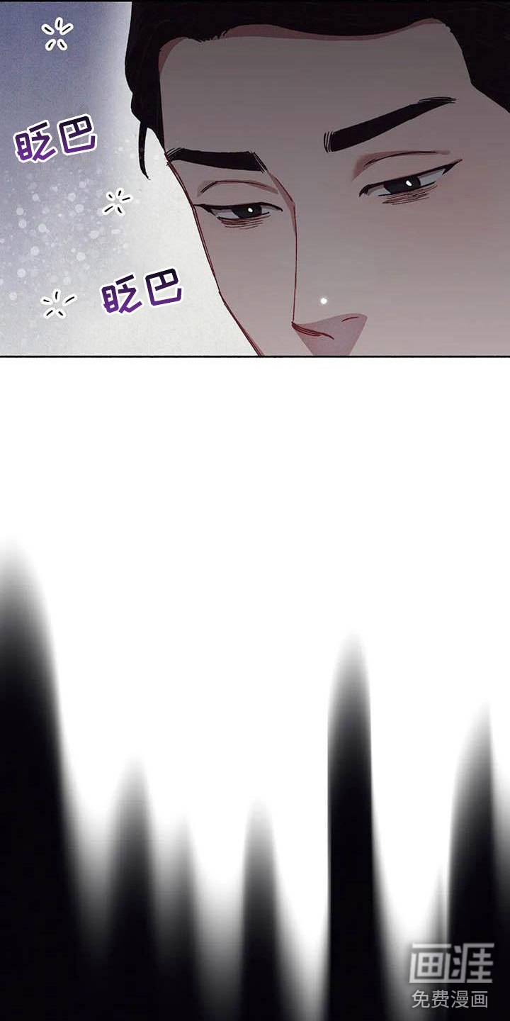 第59话7