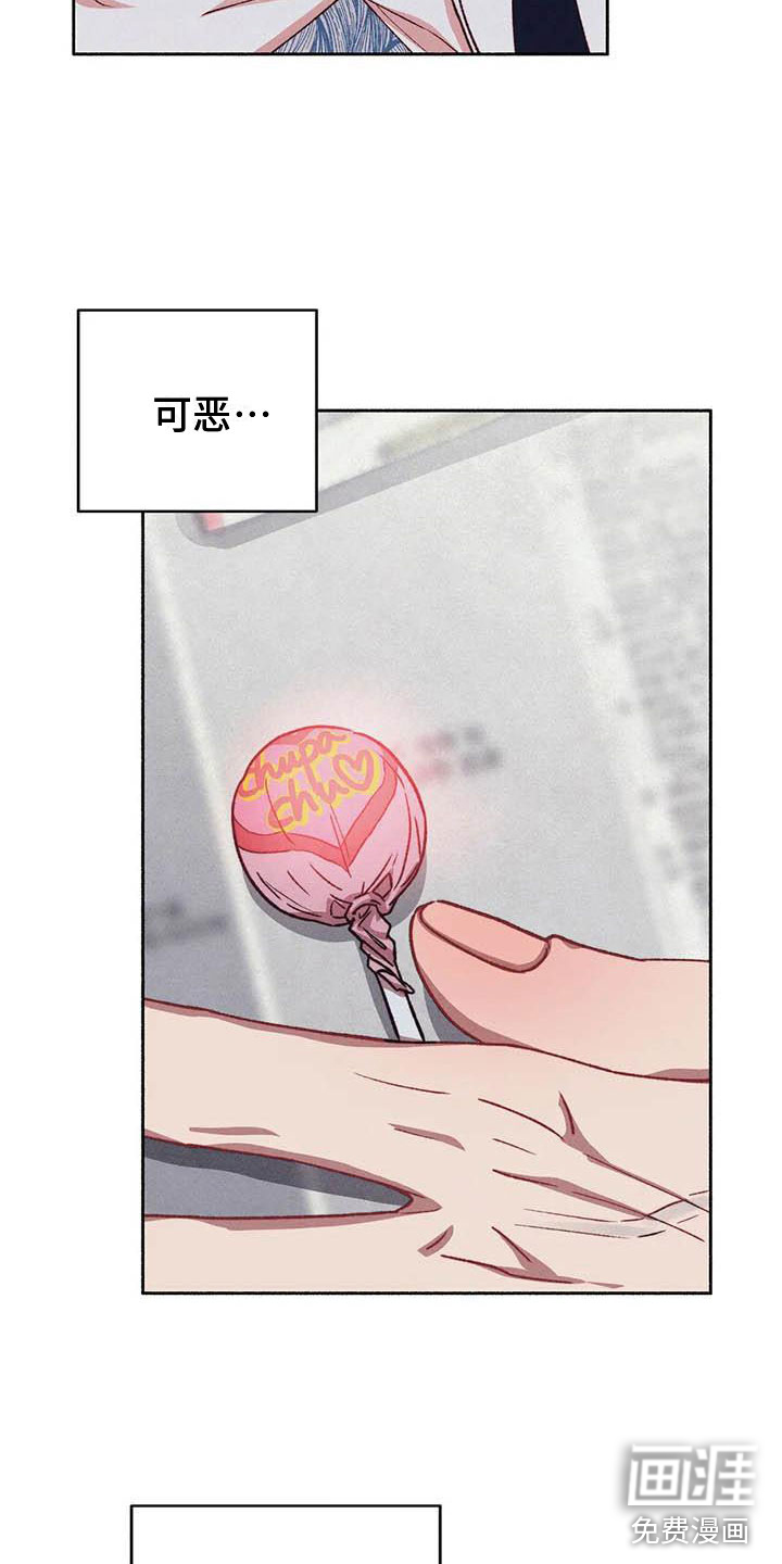 第59话14