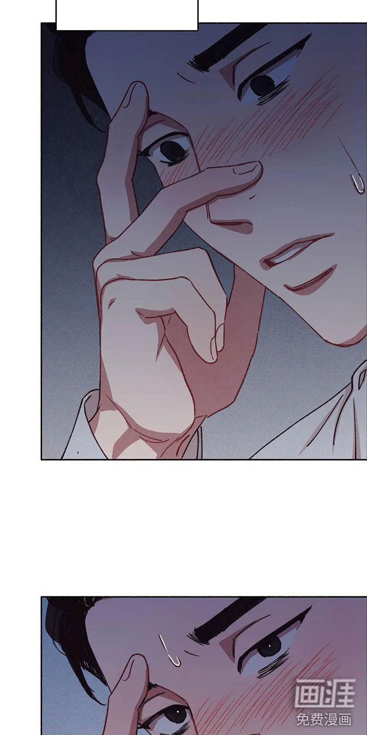 第59话16