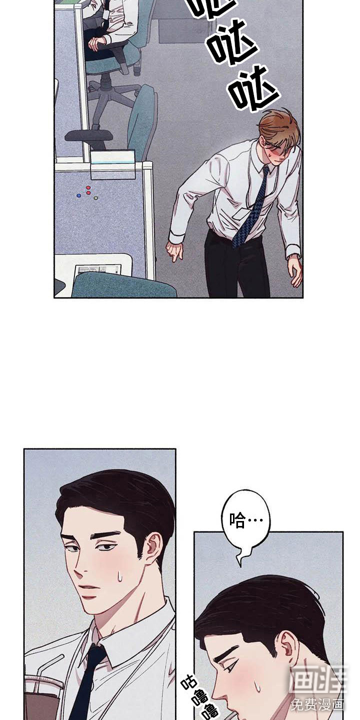 第59话3