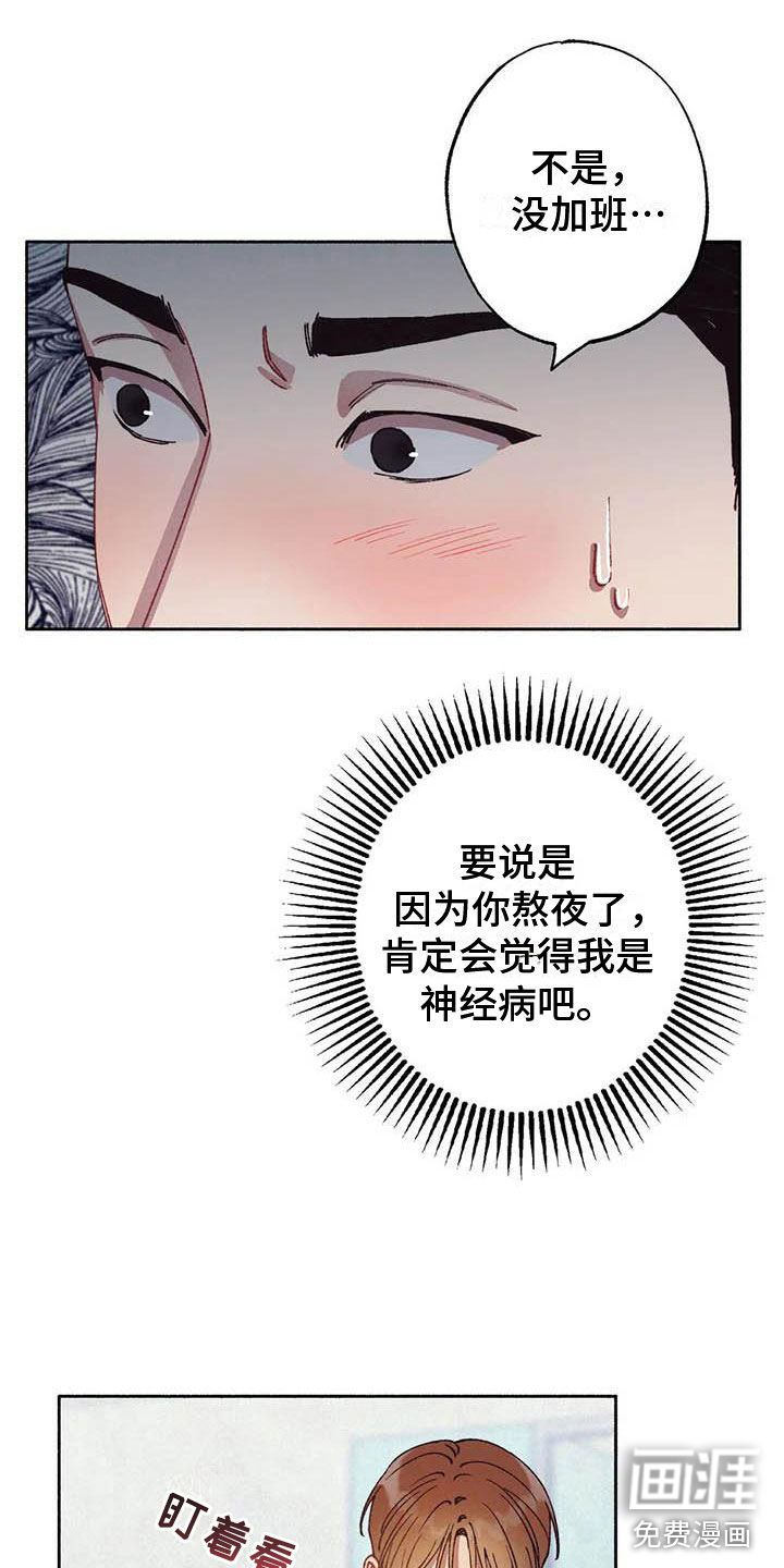 第59话0