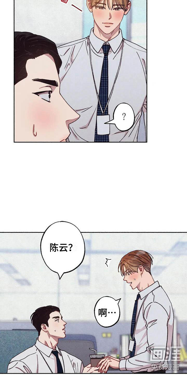 第59话1