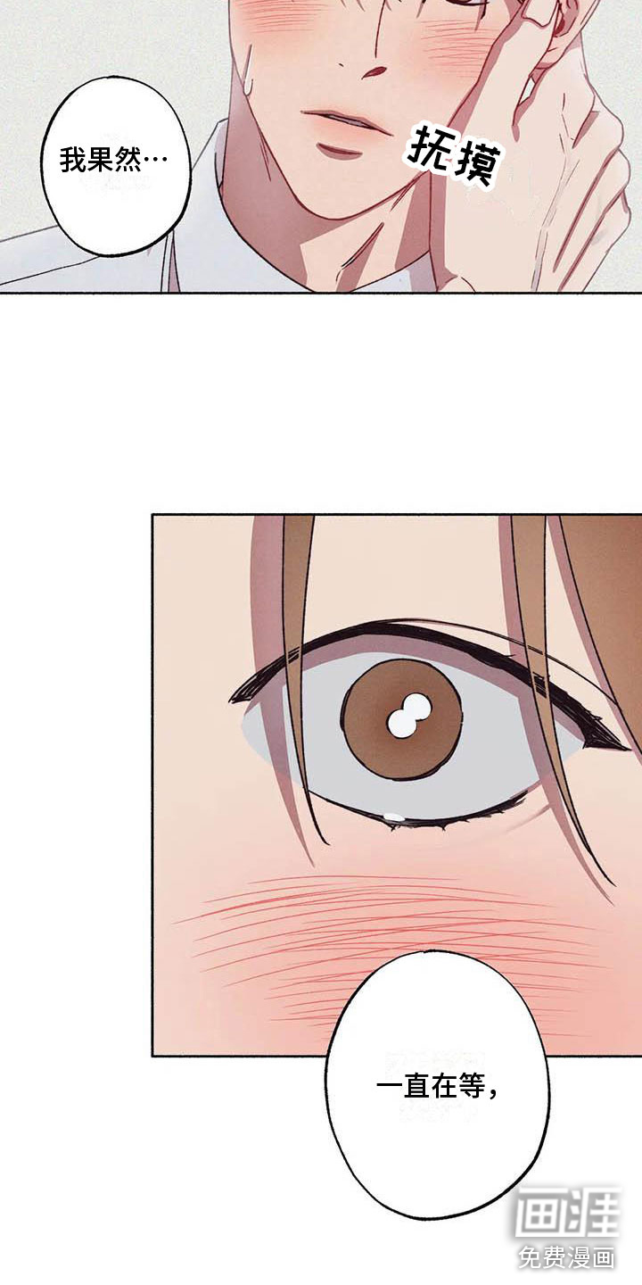 第60话19