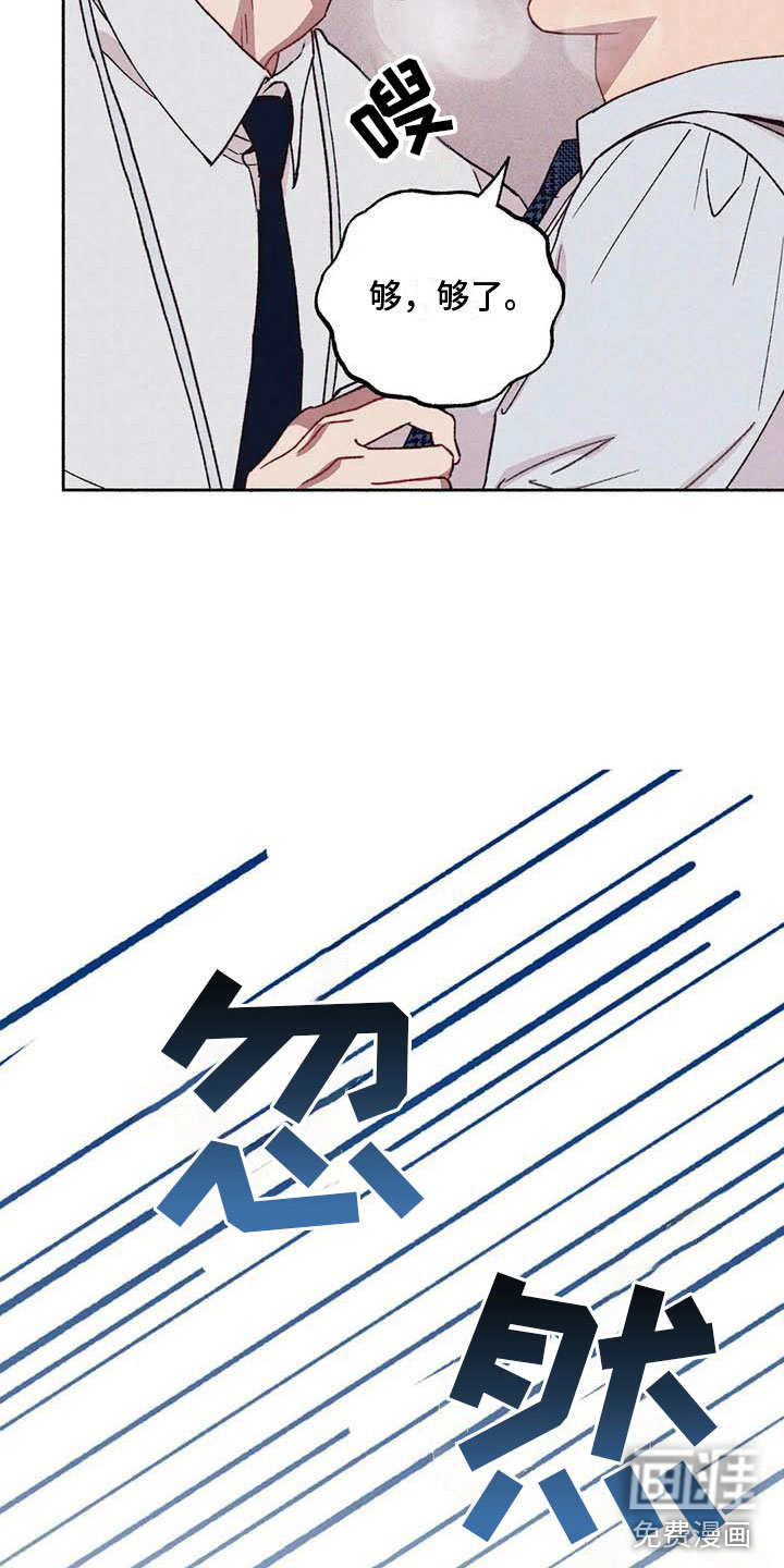 第60话22