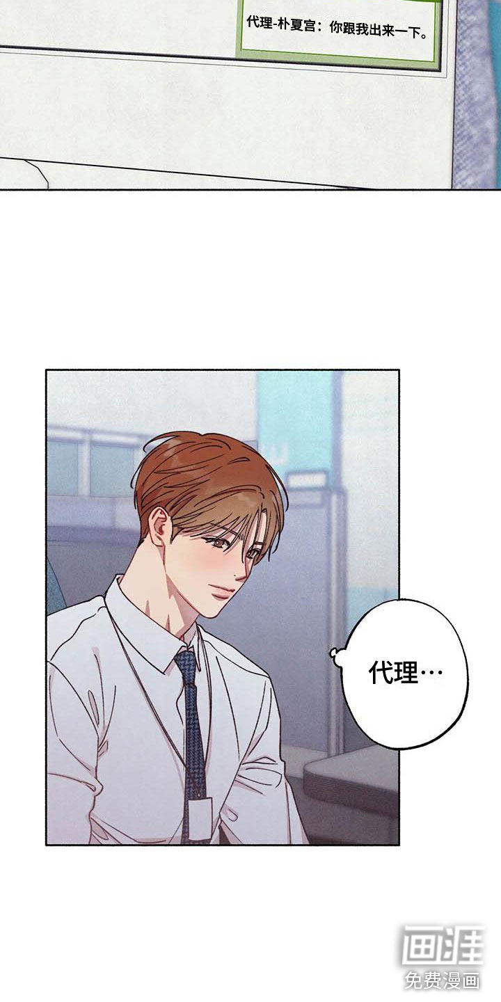 第60话1