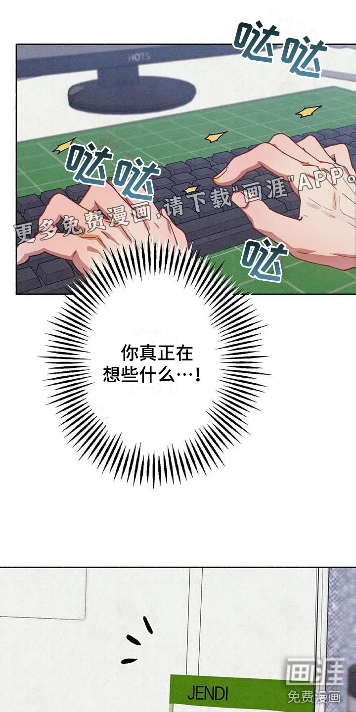 第60话0