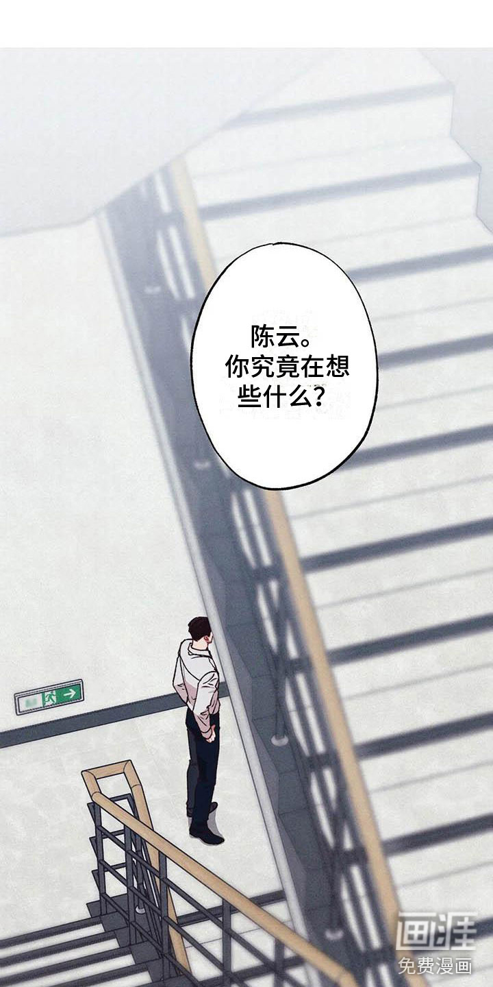 第60话2