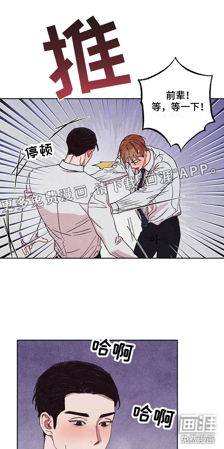 第61话0