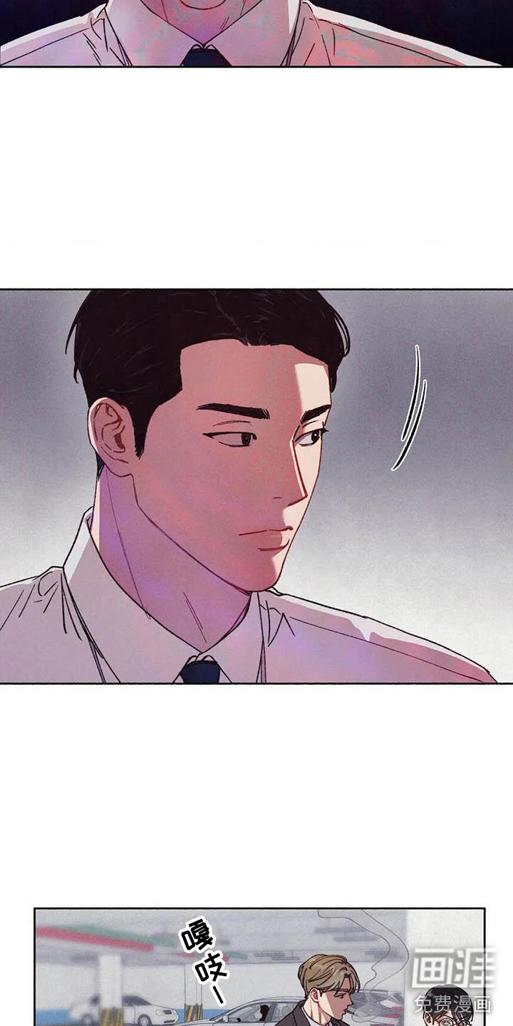 第61话17