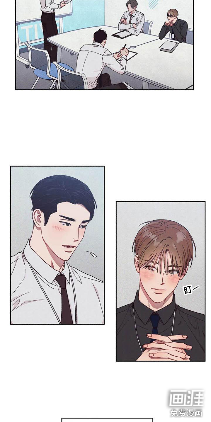 第61话3