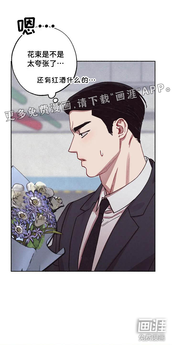 第62话0