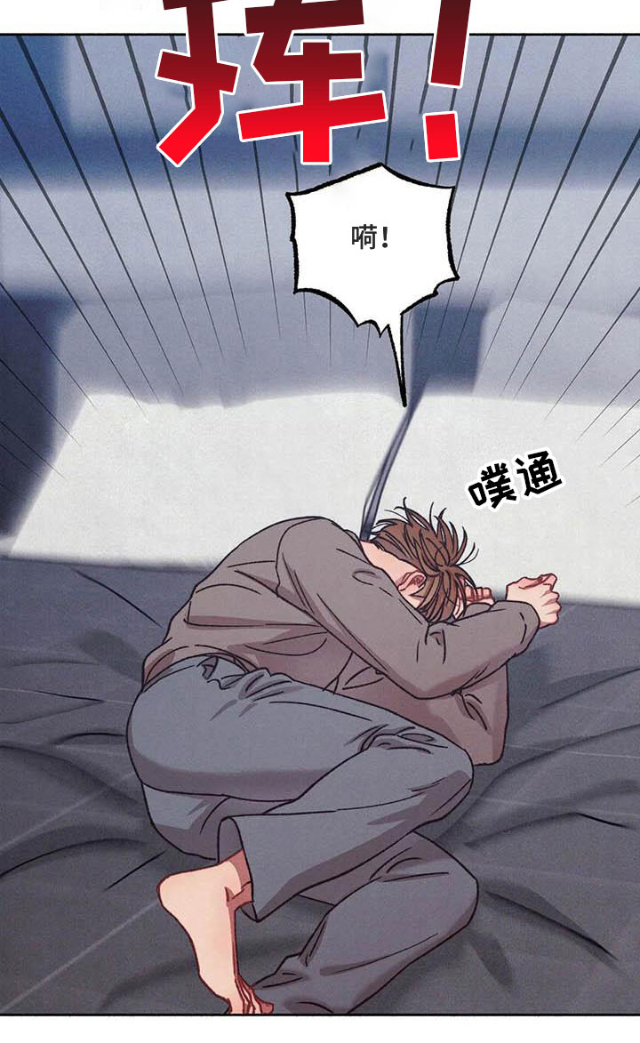 第62话21