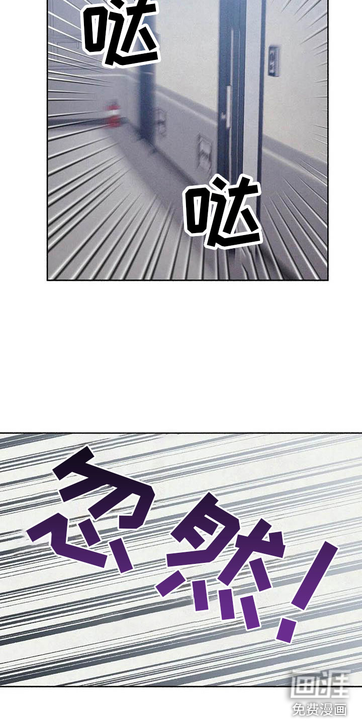 第62话13