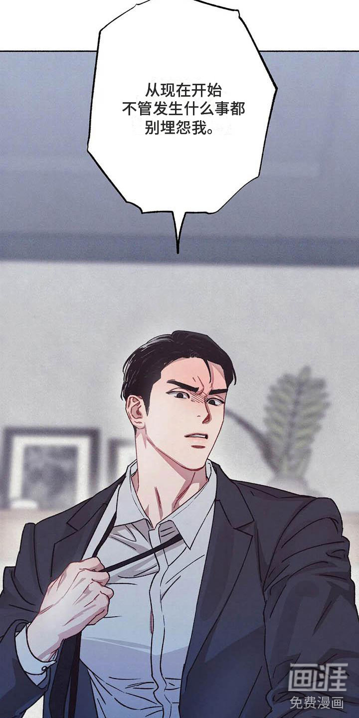 第63话3