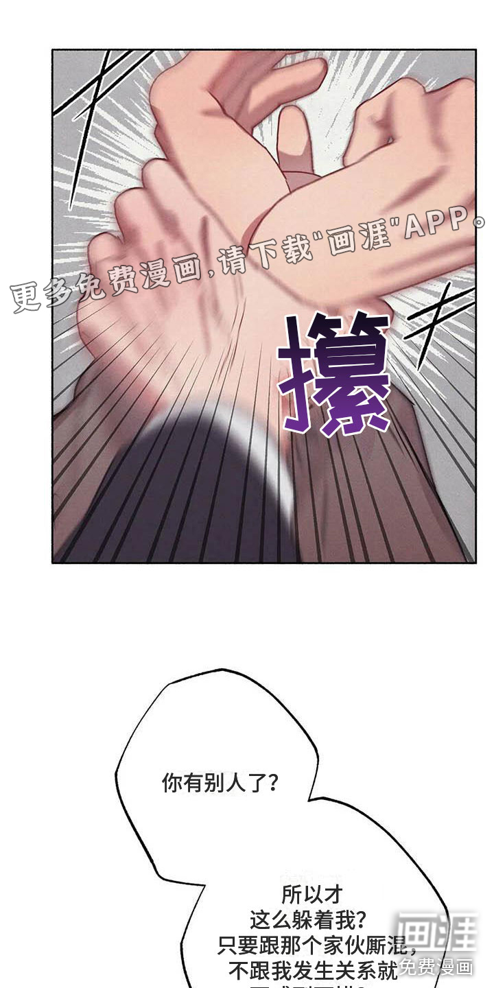 第63话0