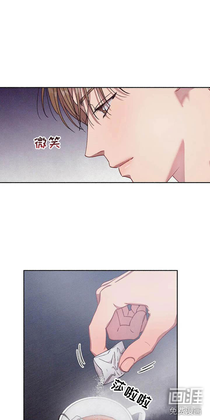 第64话9