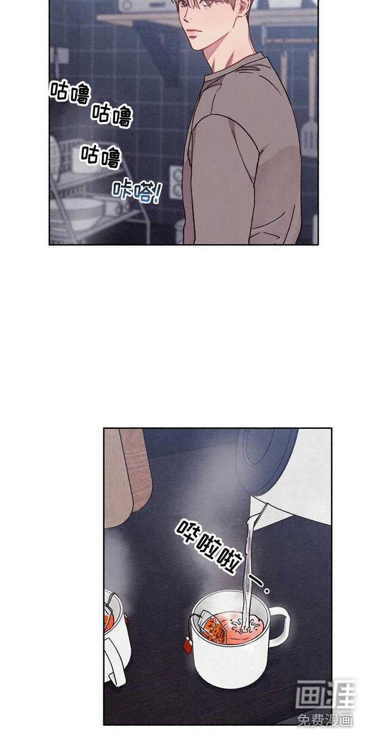 第64话8