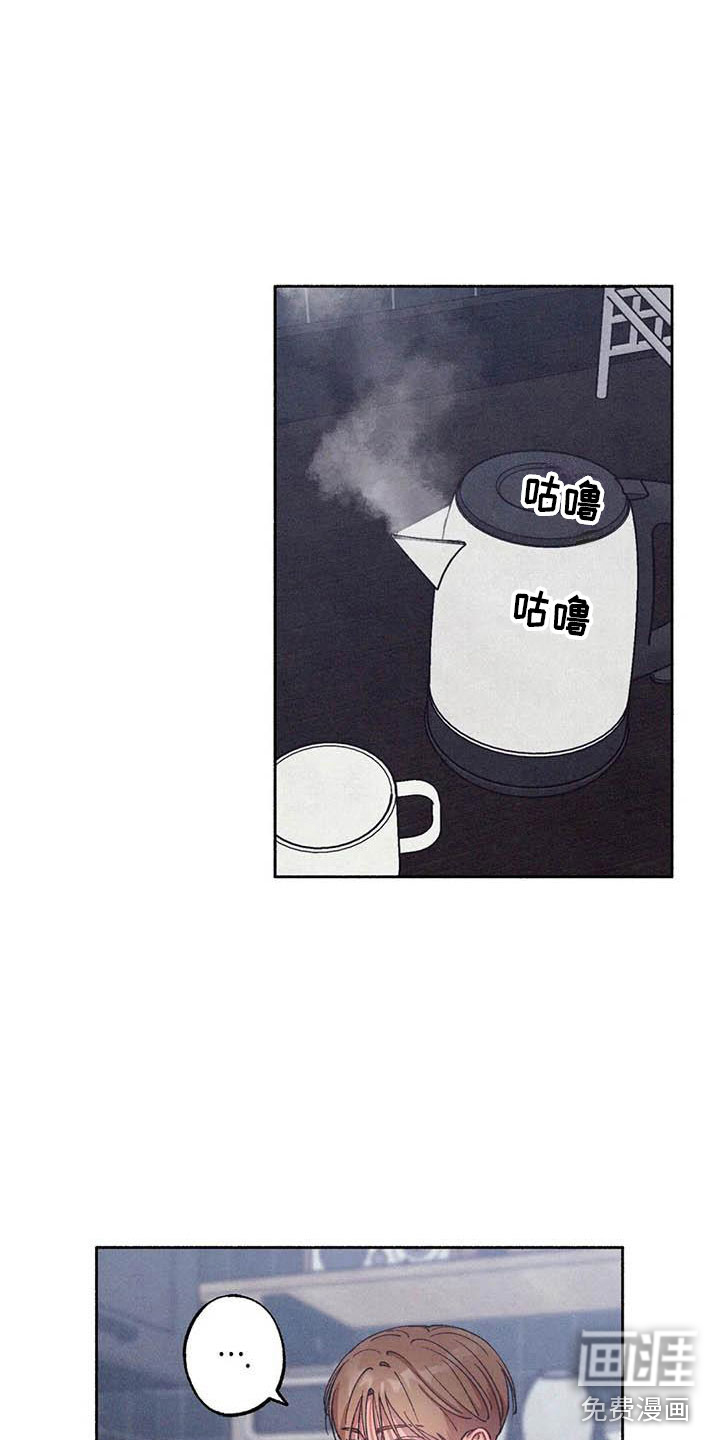 第64话7
