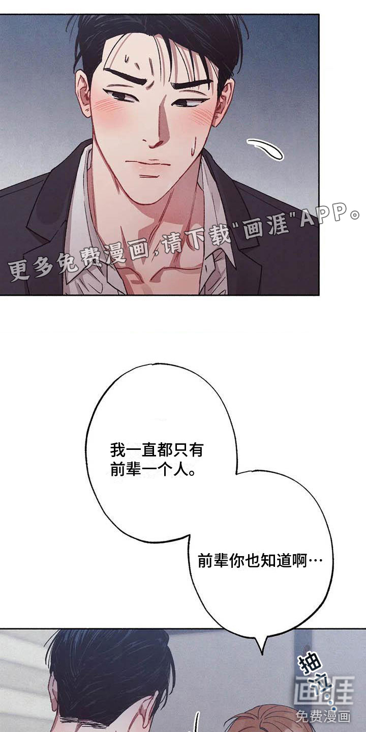 第64话0