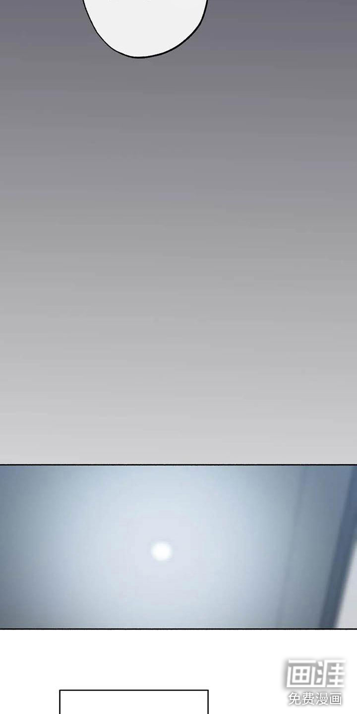 第65话5