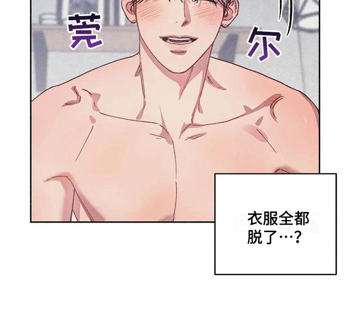 第65话8